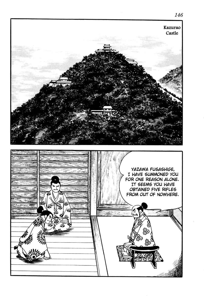 Page 22 Chapter 31 Takeda Shingen