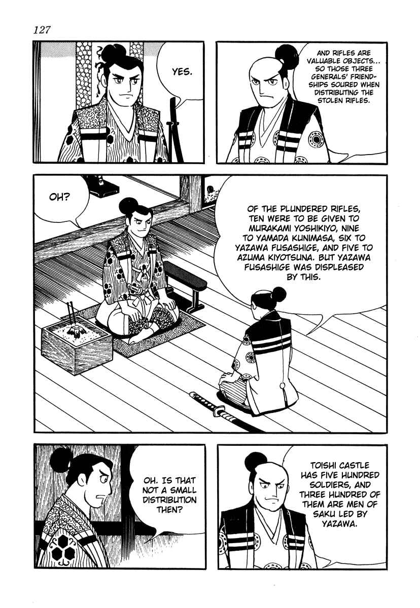 Page 3 Chapter 31 Takeda Shingen