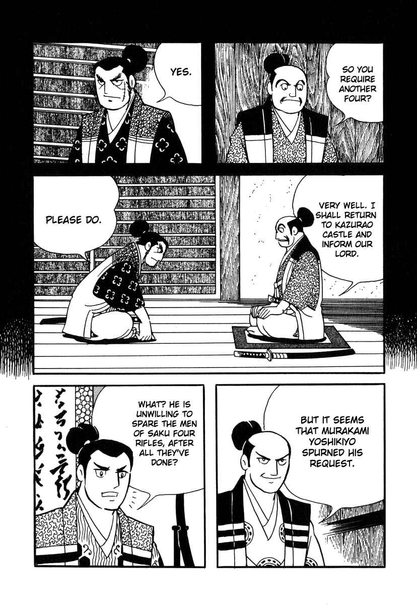 Page 5 Chapter 31 Takeda Shingen