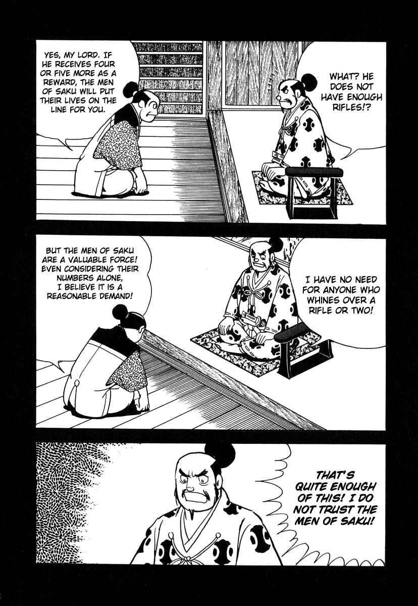 Page 6 Chapter 31 Takeda Shingen