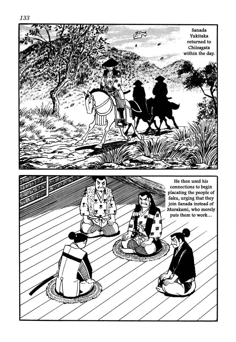 Page 9 Chapter 31 Takeda Shingen