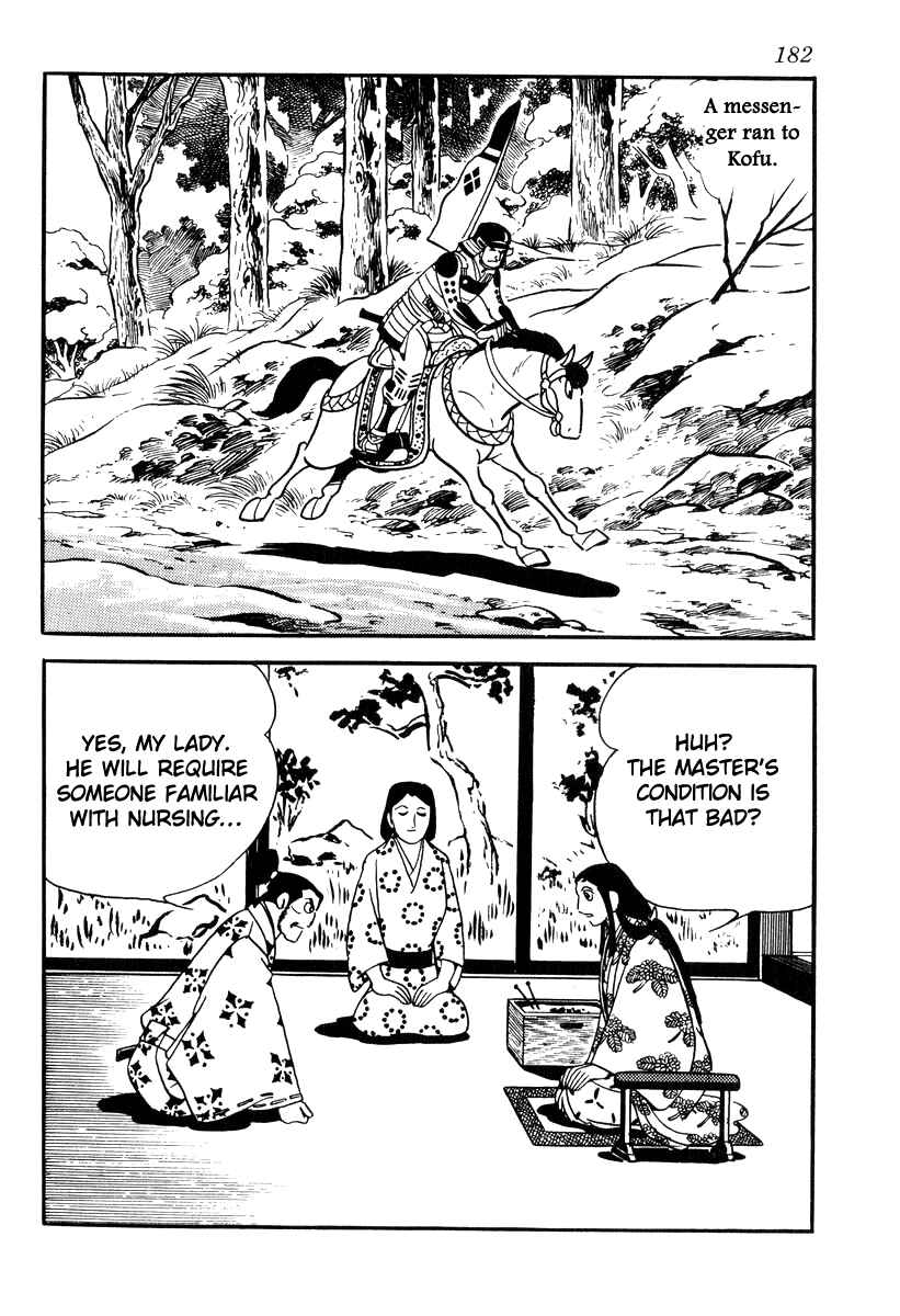 Page 10 Chapter 86 Takeda Shingen