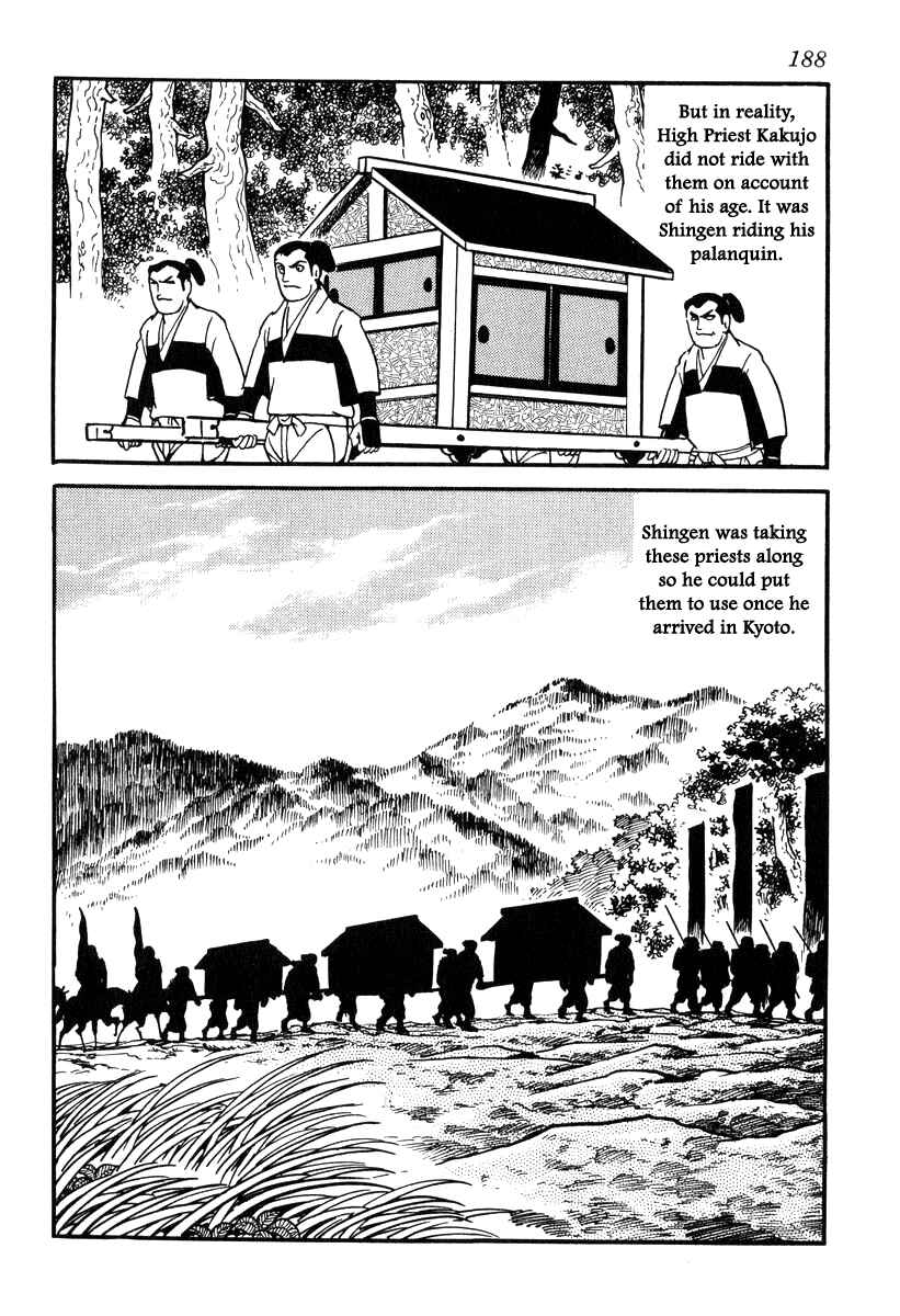 Page 16 Chapter 86 Takeda Shingen