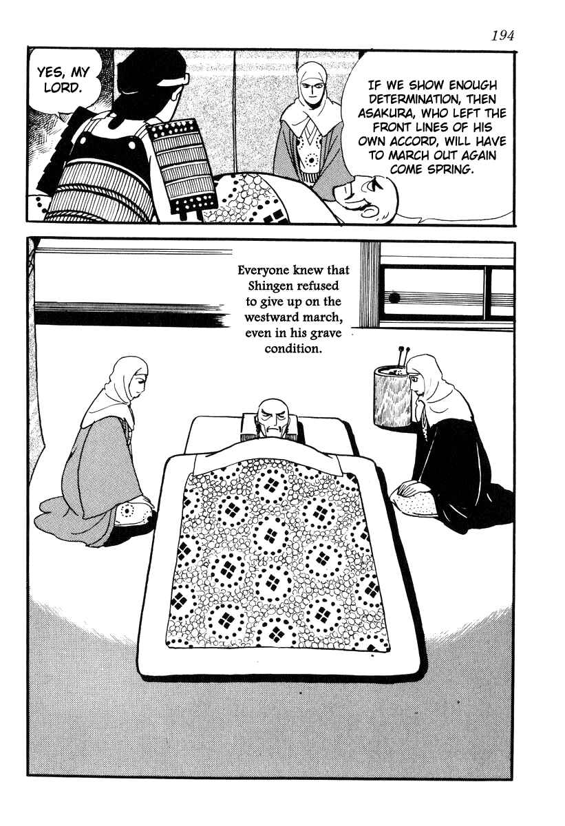 Page 22 Chapter 86 Takeda Shingen