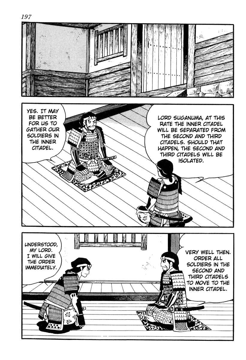 Page 25 Chapter 86 Takeda Shingen