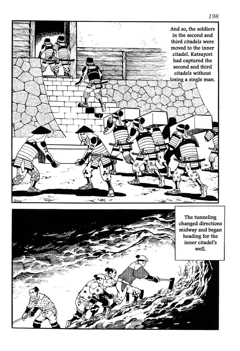 Page 26 Chapter 86 Takeda Shingen