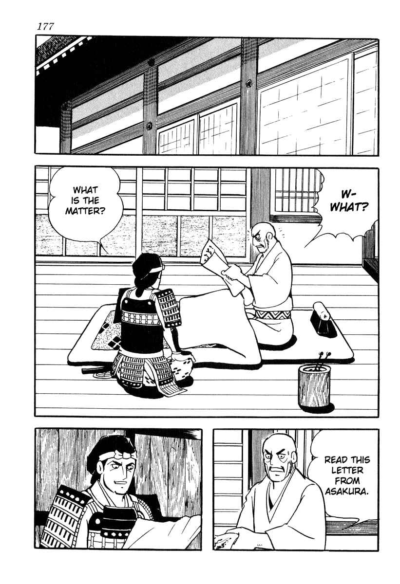 Page 5 Chapter 86 Takeda Shingen