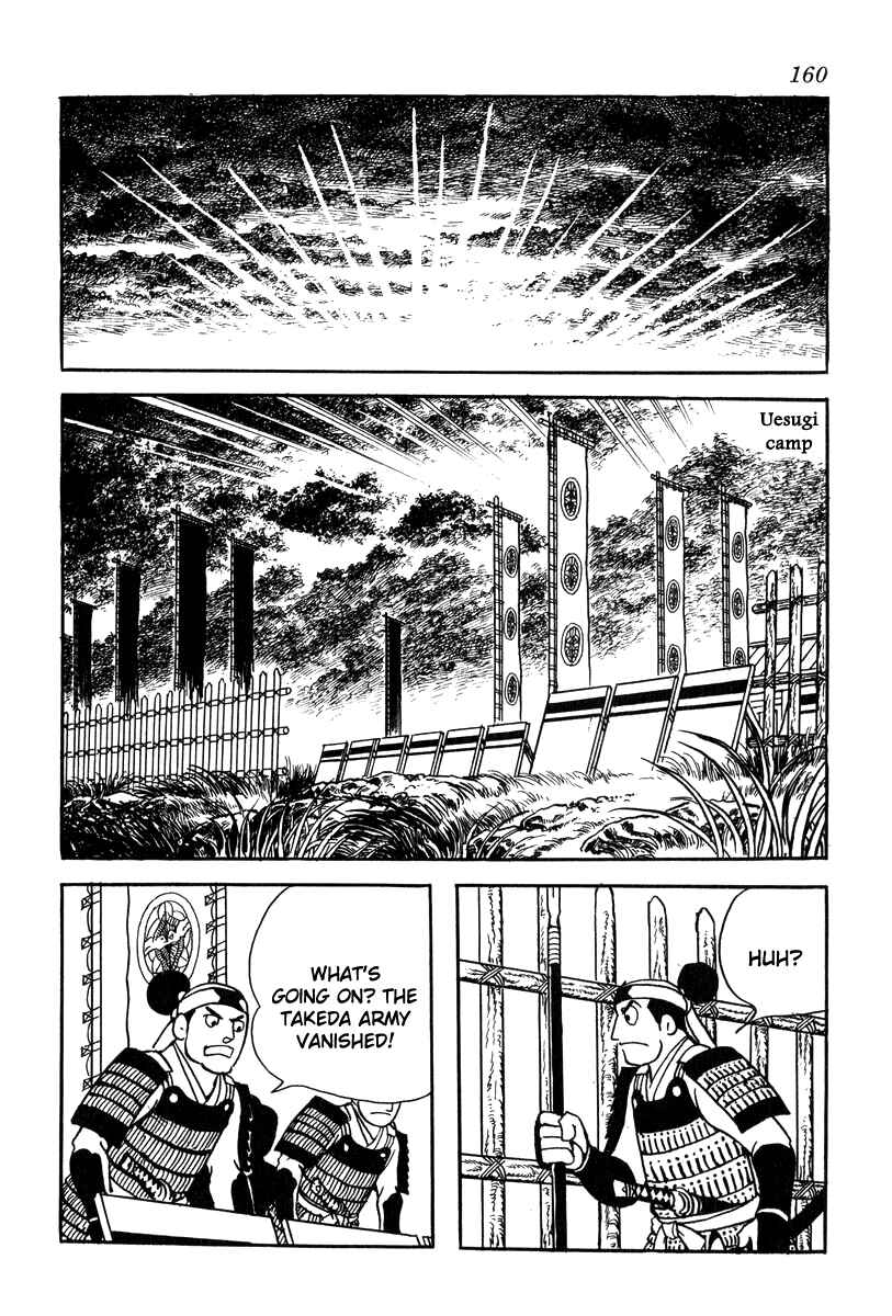 Page 10 Chapter 24 Takeda Shingen