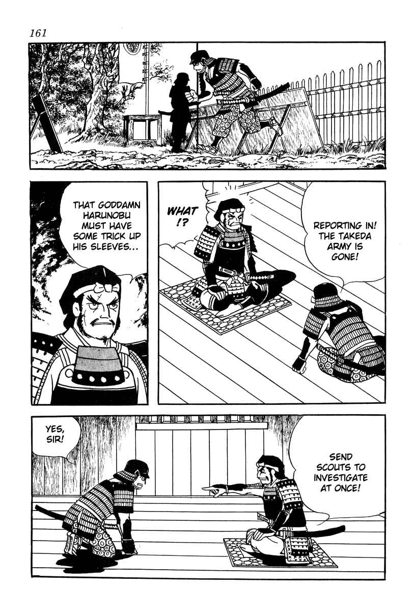 Page 11 Chapter 24 Takeda Shingen