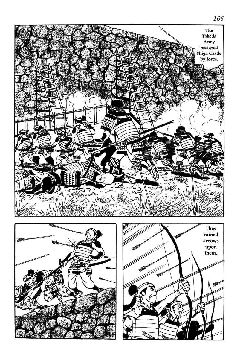 Page 16 Chapter 24 Takeda Shingen