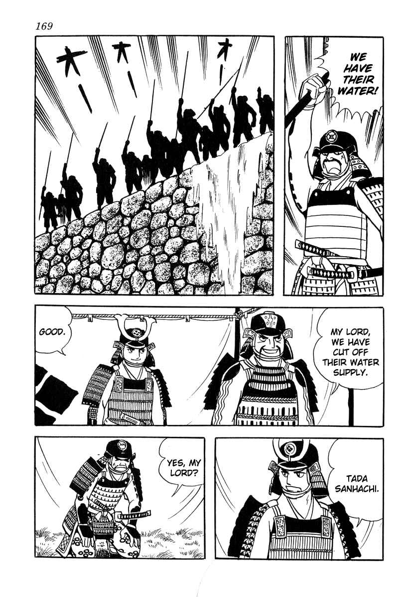 Page 19 Chapter 24 Takeda Shingen
