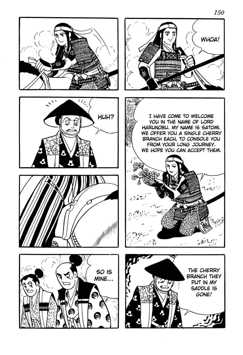 Page 10 Chapter 41 Takeda Shingen