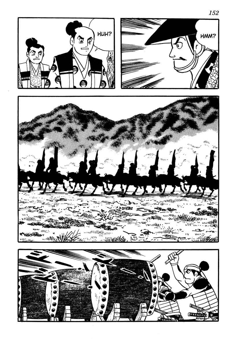Page 12 Chapter 41 Takeda Shingen