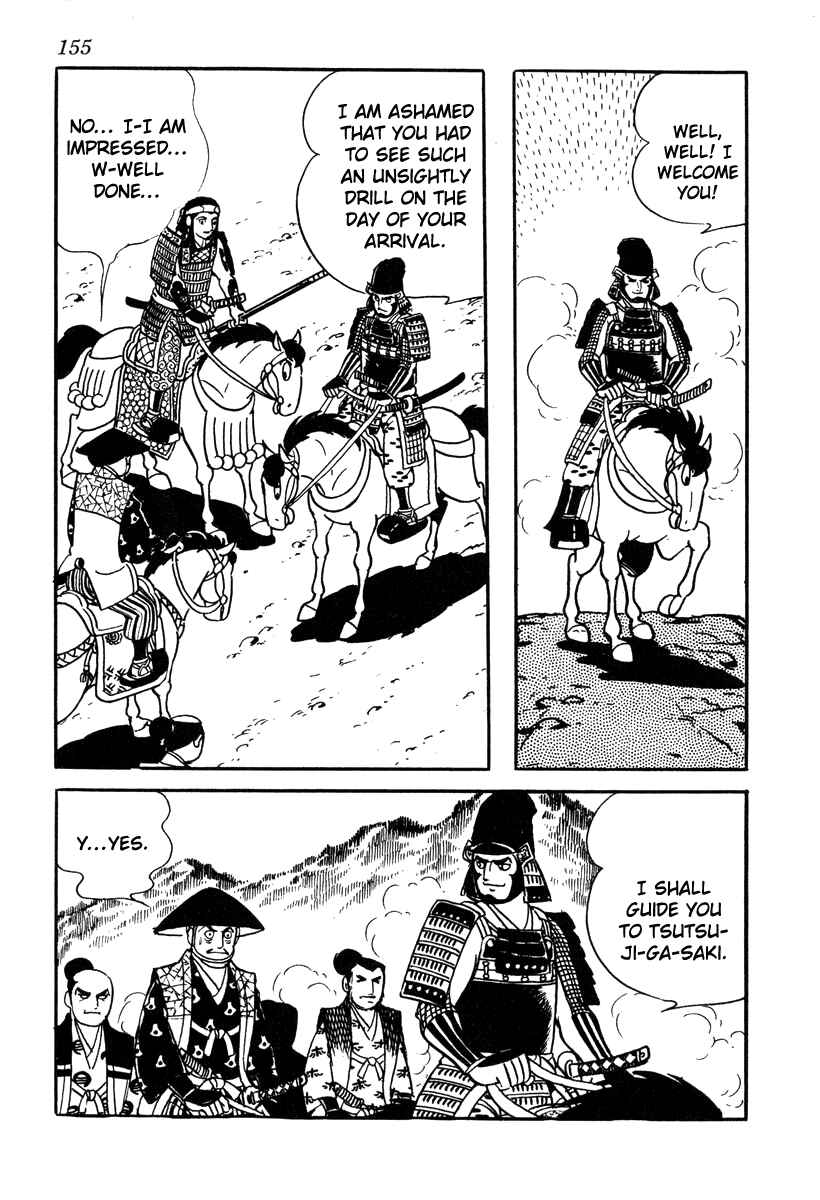 Page 15 Chapter 41 Takeda Shingen