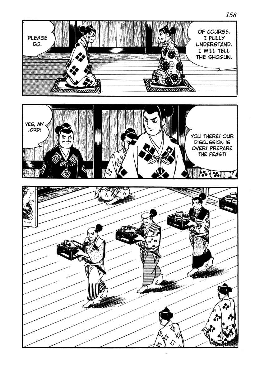 Page 18 Chapter 41 Takeda Shingen