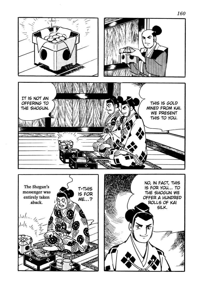Page 20 Chapter 41 Takeda Shingen