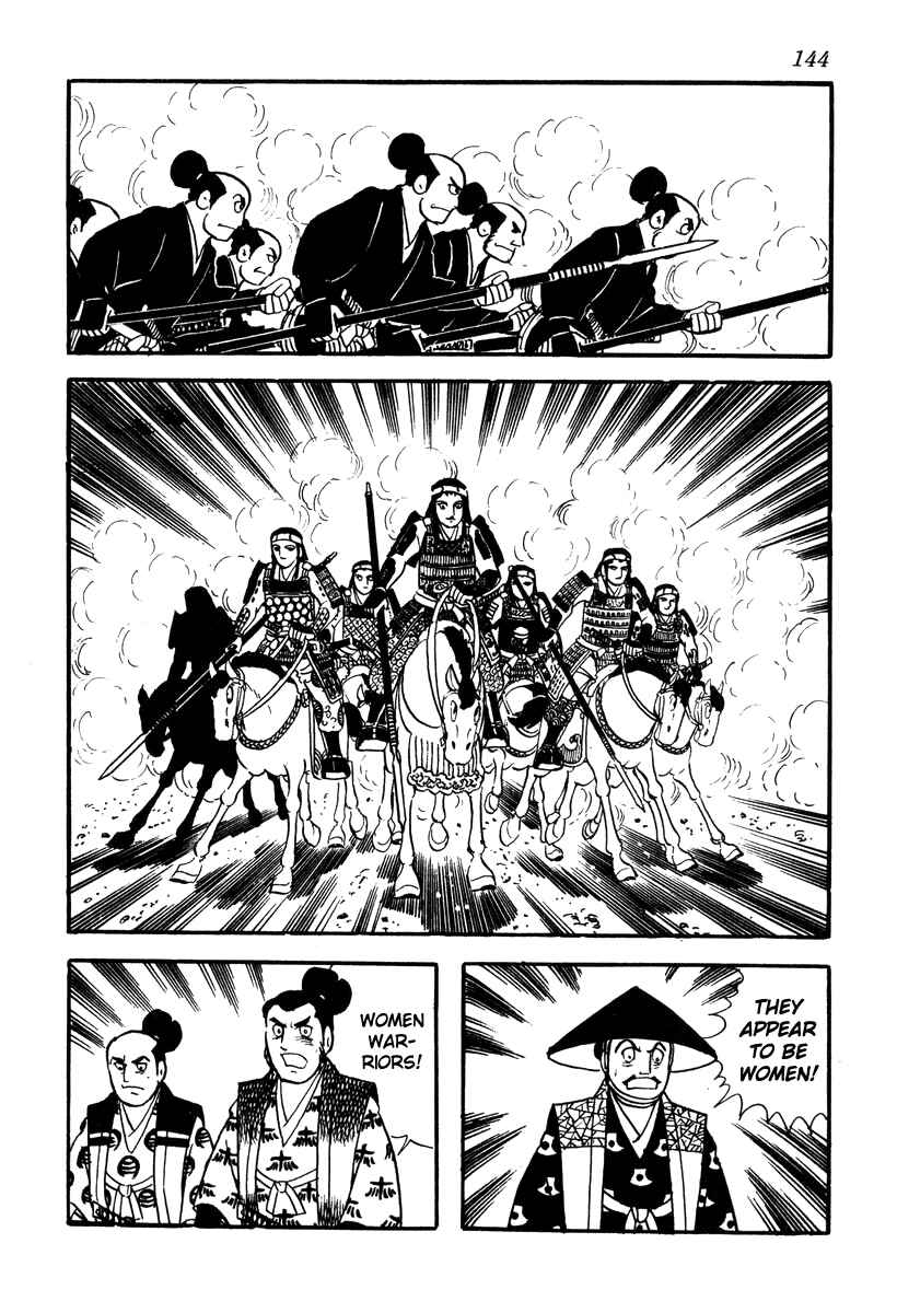 Page 4 Chapter 41 Takeda Shingen