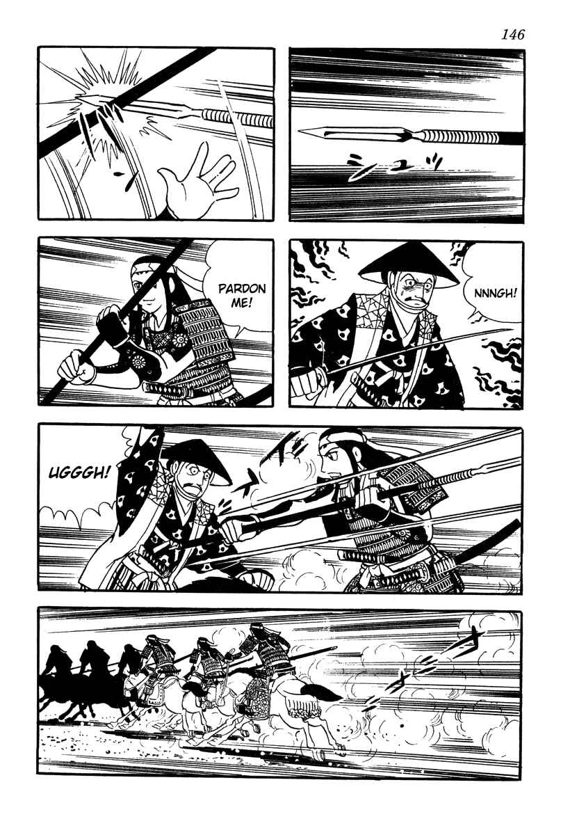 Page 6 Chapter 41 Takeda Shingen