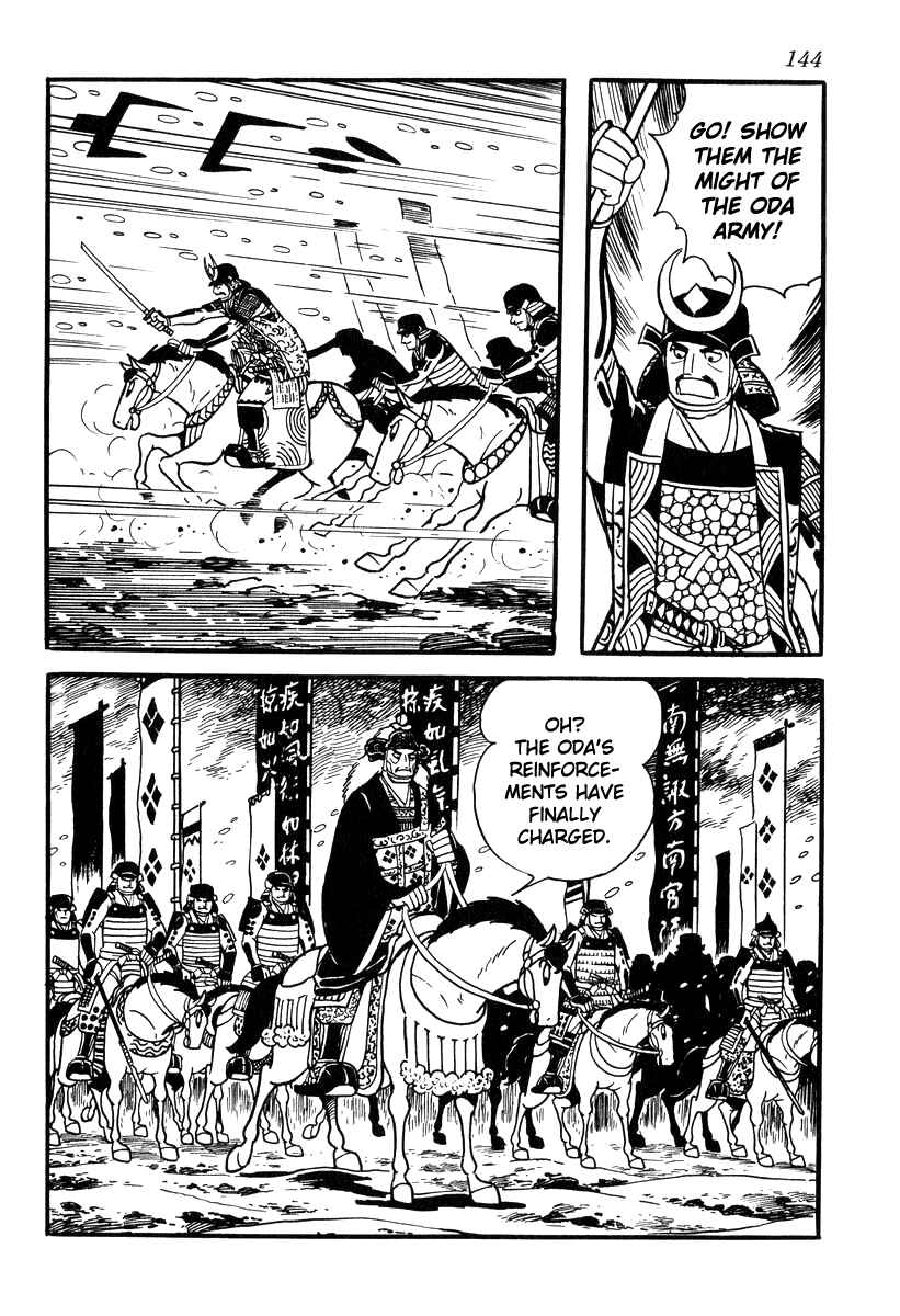 Page 12 Chapter 85 Takeda Shingen