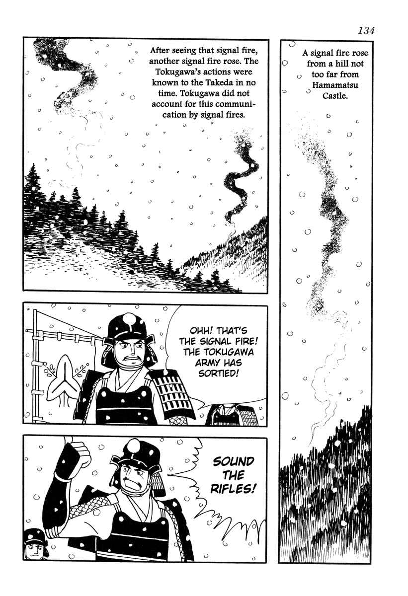 Page 2 Chapter 85 Takeda Shingen