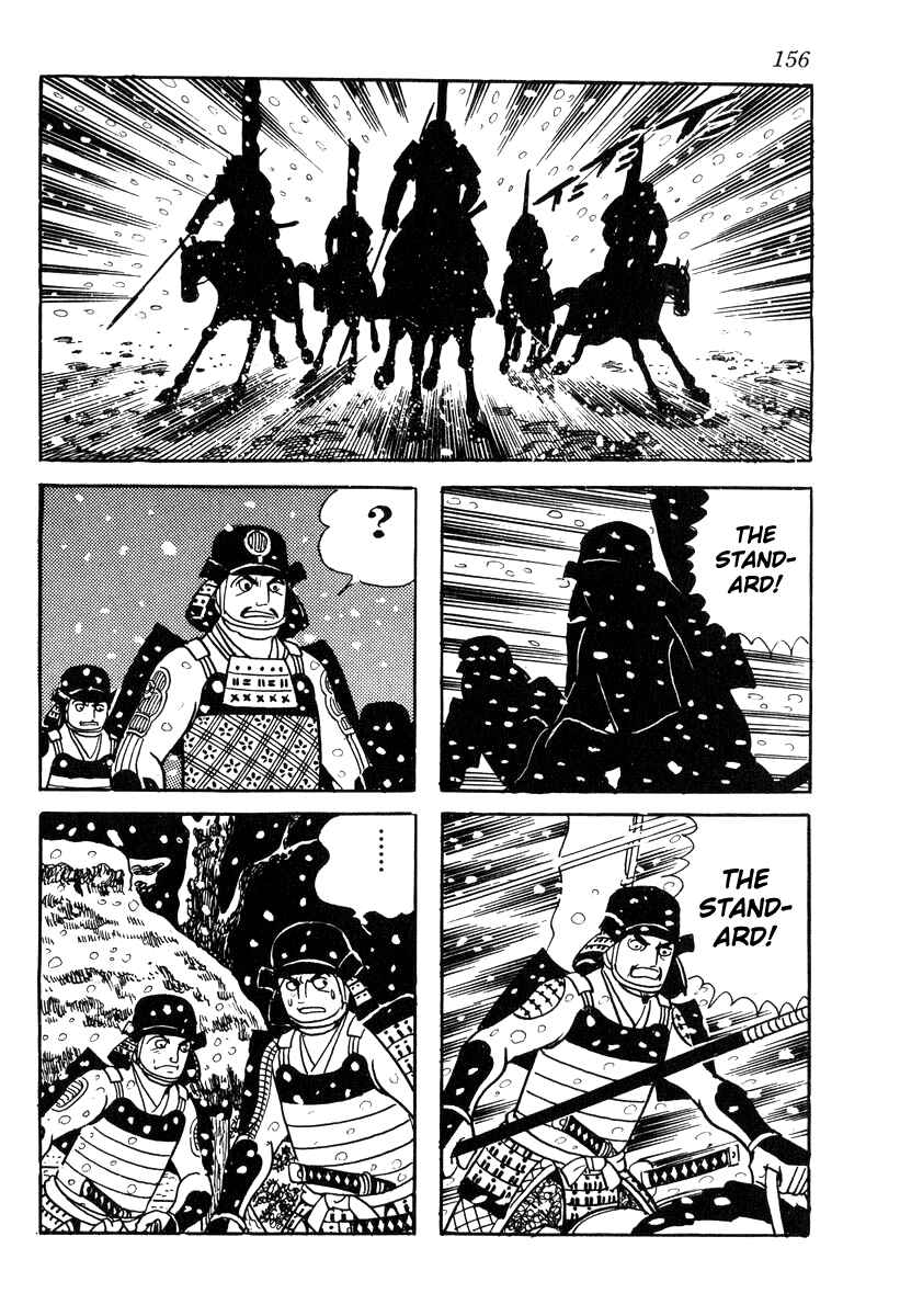 Page 24 Chapter 85 Takeda Shingen