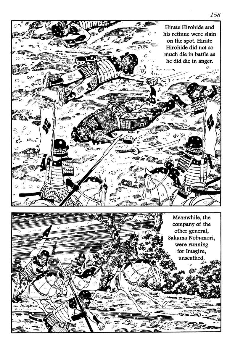 Page 26 Chapter 85 Takeda Shingen