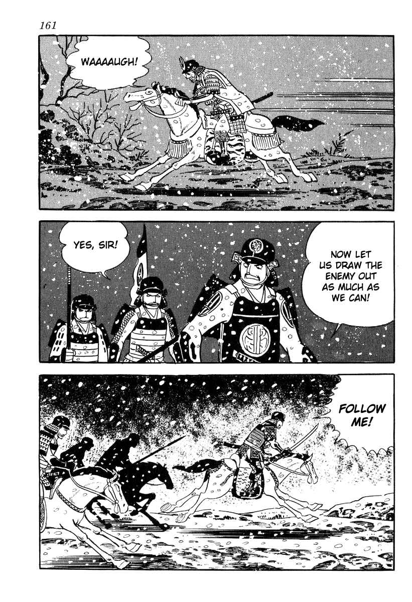 Page 29 Chapter 85 Takeda Shingen