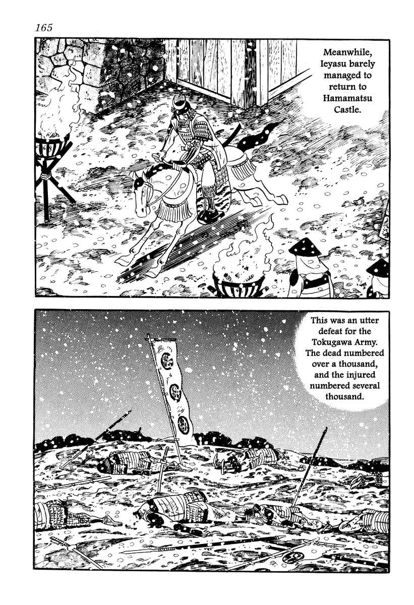 Page 33 Chapter 85 Takeda Shingen
