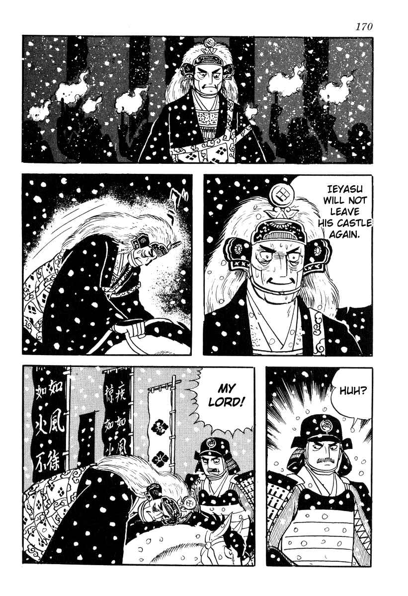 Page 38 Chapter 85 Takeda Shingen