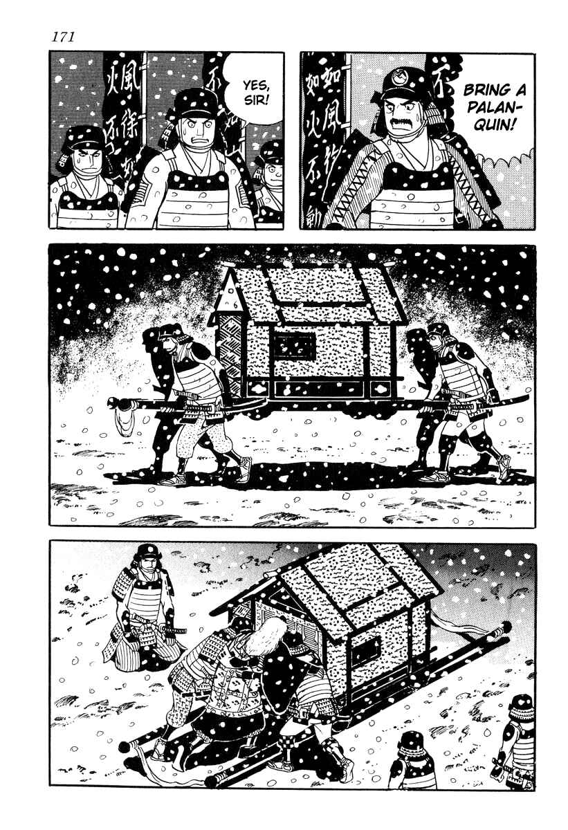 Page 39 Chapter 85 Takeda Shingen