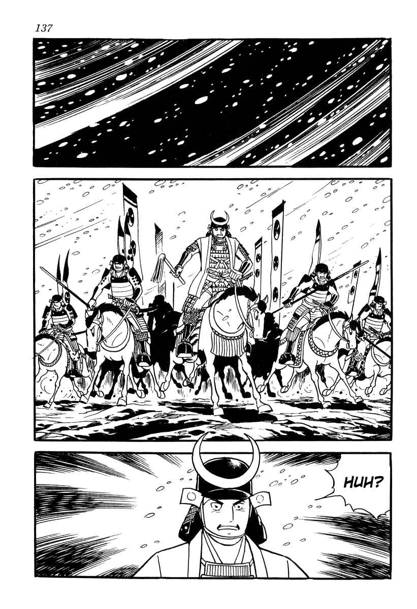 Page 5 Chapter 85 Takeda Shingen