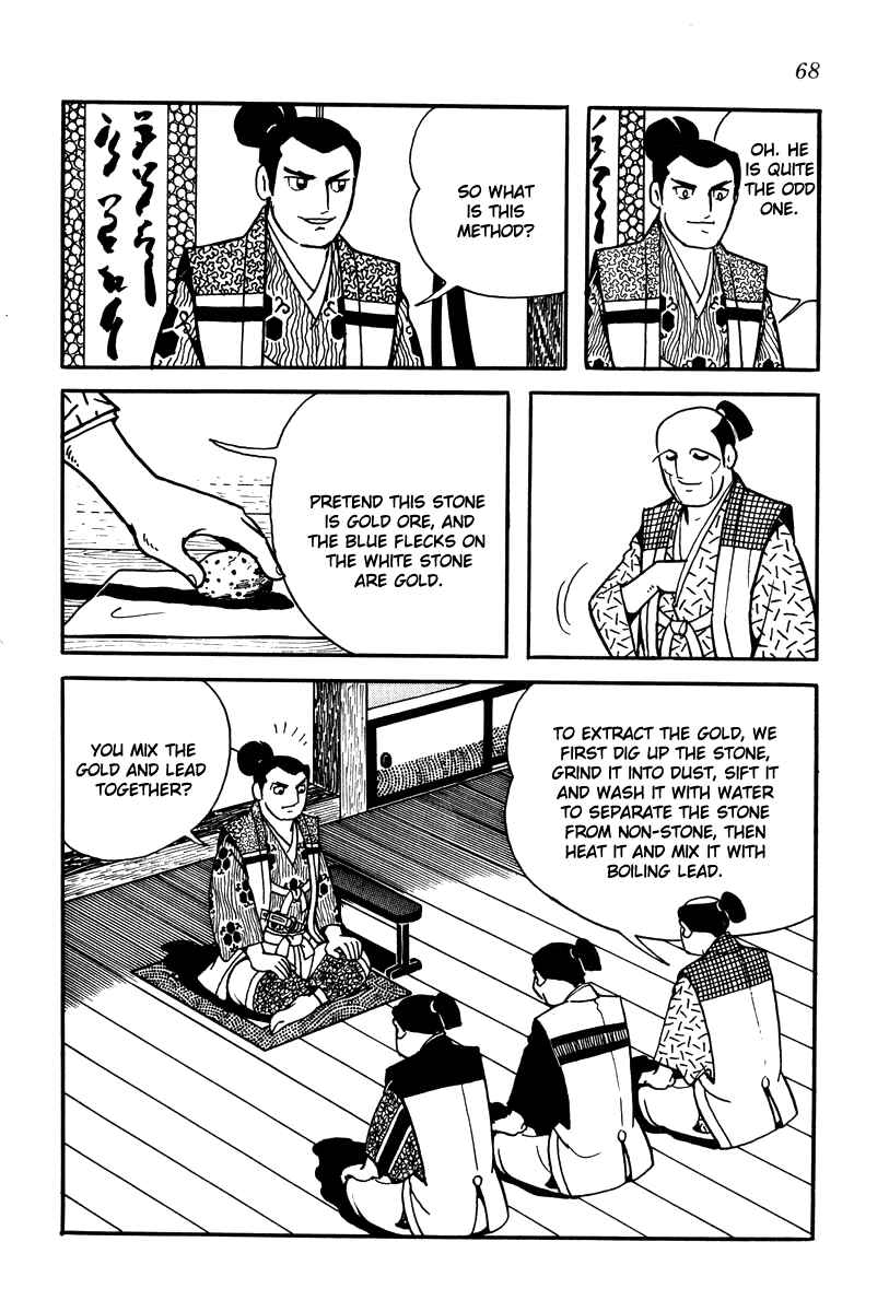Page 10 Chapter 21 Takeda Shingen