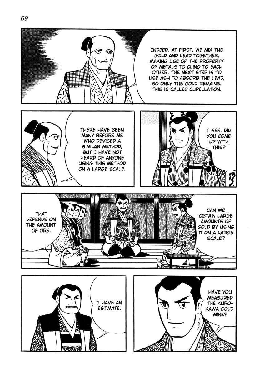 Page 11 Chapter 21 Takeda Shingen
