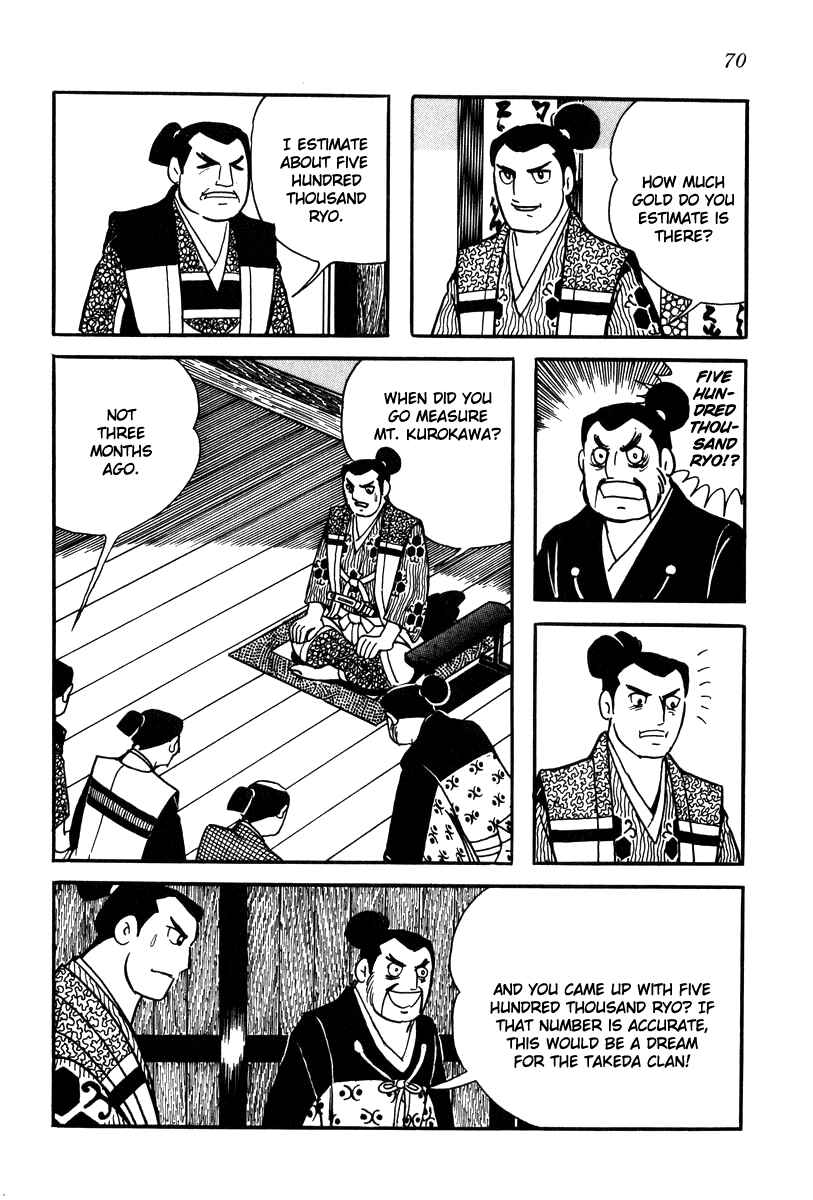 Page 12 Chapter 21 Takeda Shingen