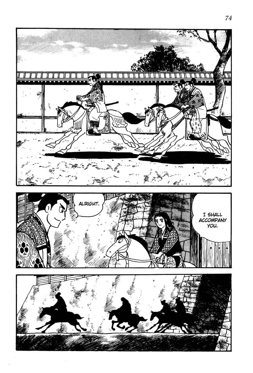 Page 16 Chapter 21 Takeda Shingen