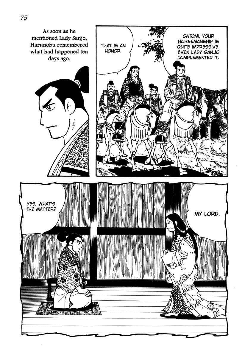 Page 17 Chapter 21 Takeda Shingen