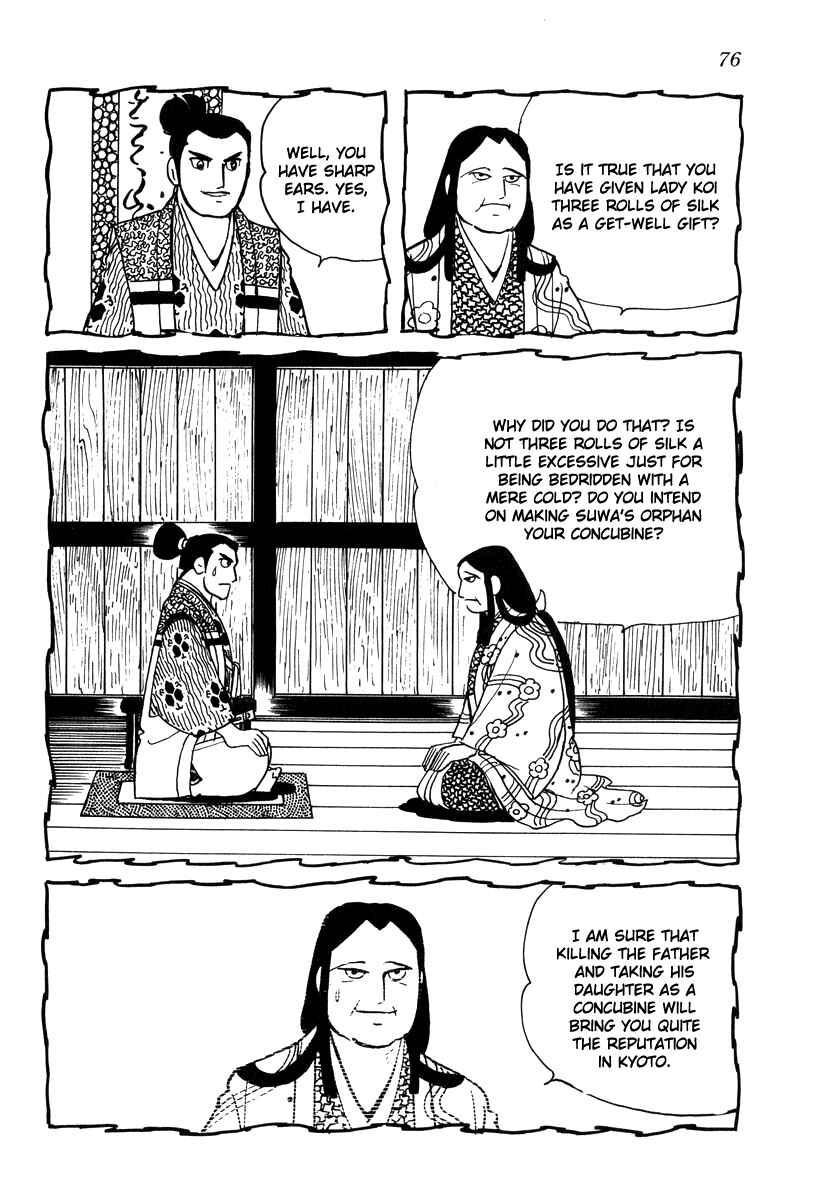 Page 18 Chapter 21 Takeda Shingen