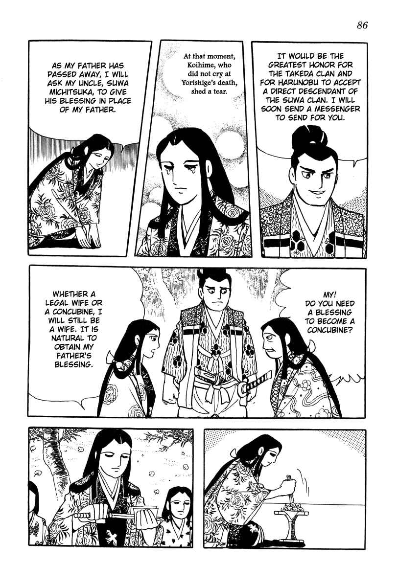 Page 28 Chapter 21 Takeda Shingen