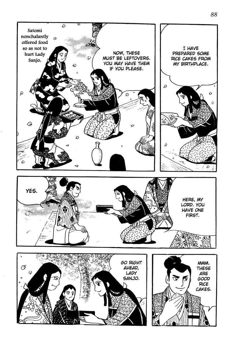 Page 30 Chapter 21 Takeda Shingen