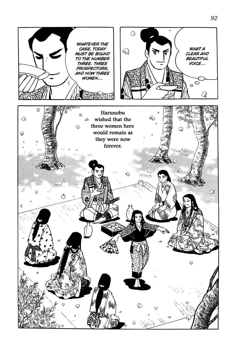 Page 34 Chapter 21 Takeda Shingen