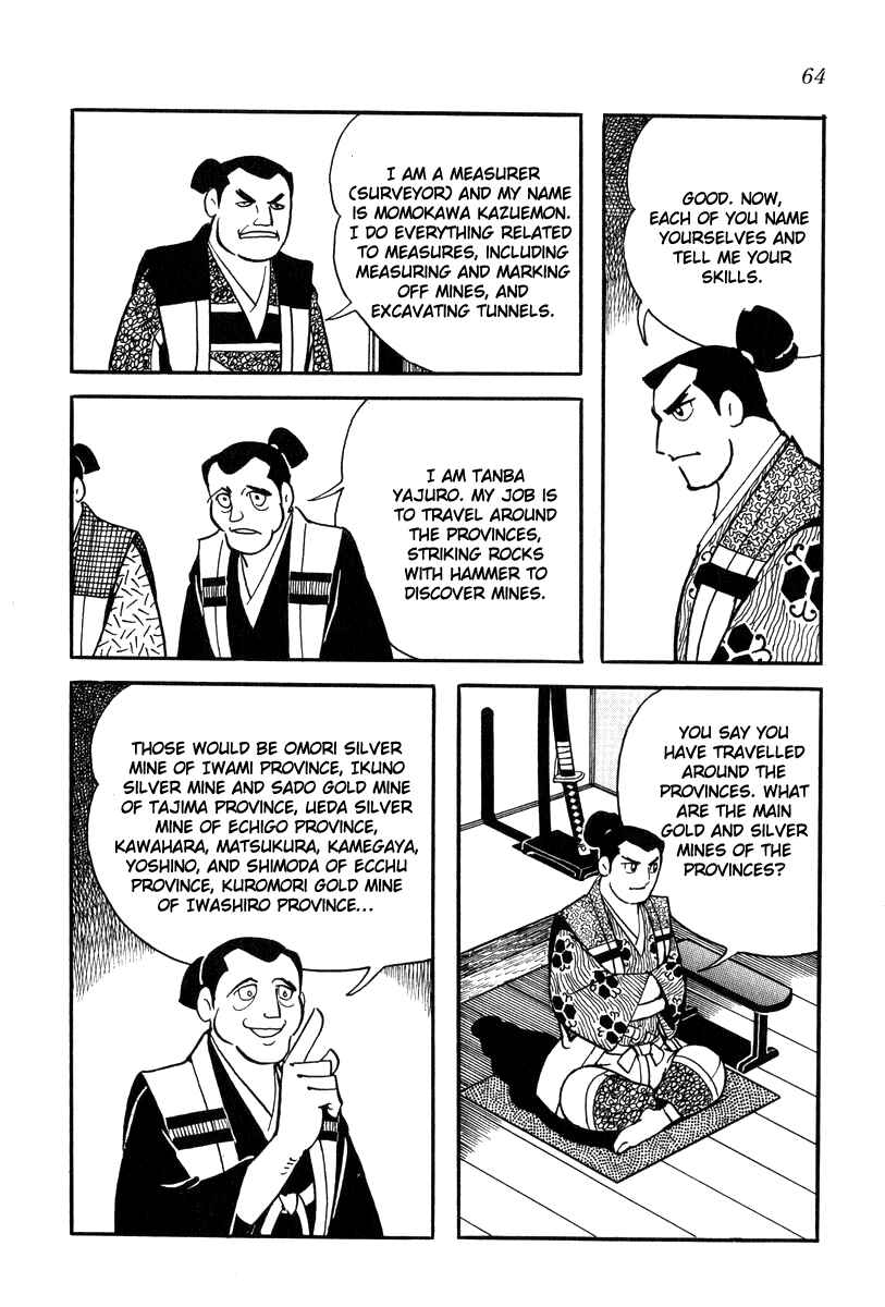 Page 6 Chapter 21 Takeda Shingen