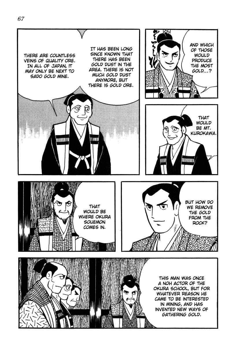 Page 9 Chapter 21 Takeda Shingen