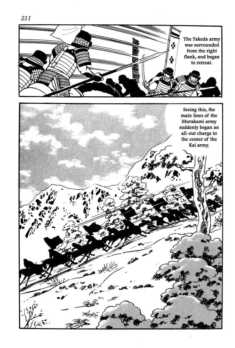 Page 15 Chapter 26 Takeda Shingen