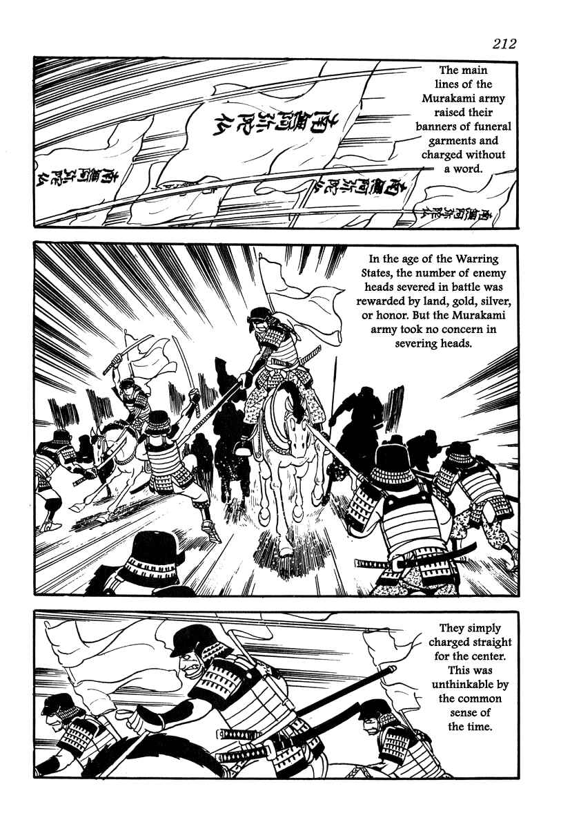 Page 16 Chapter 26 Takeda Shingen