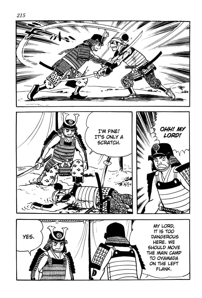 Page 19 Chapter 26 Takeda Shingen