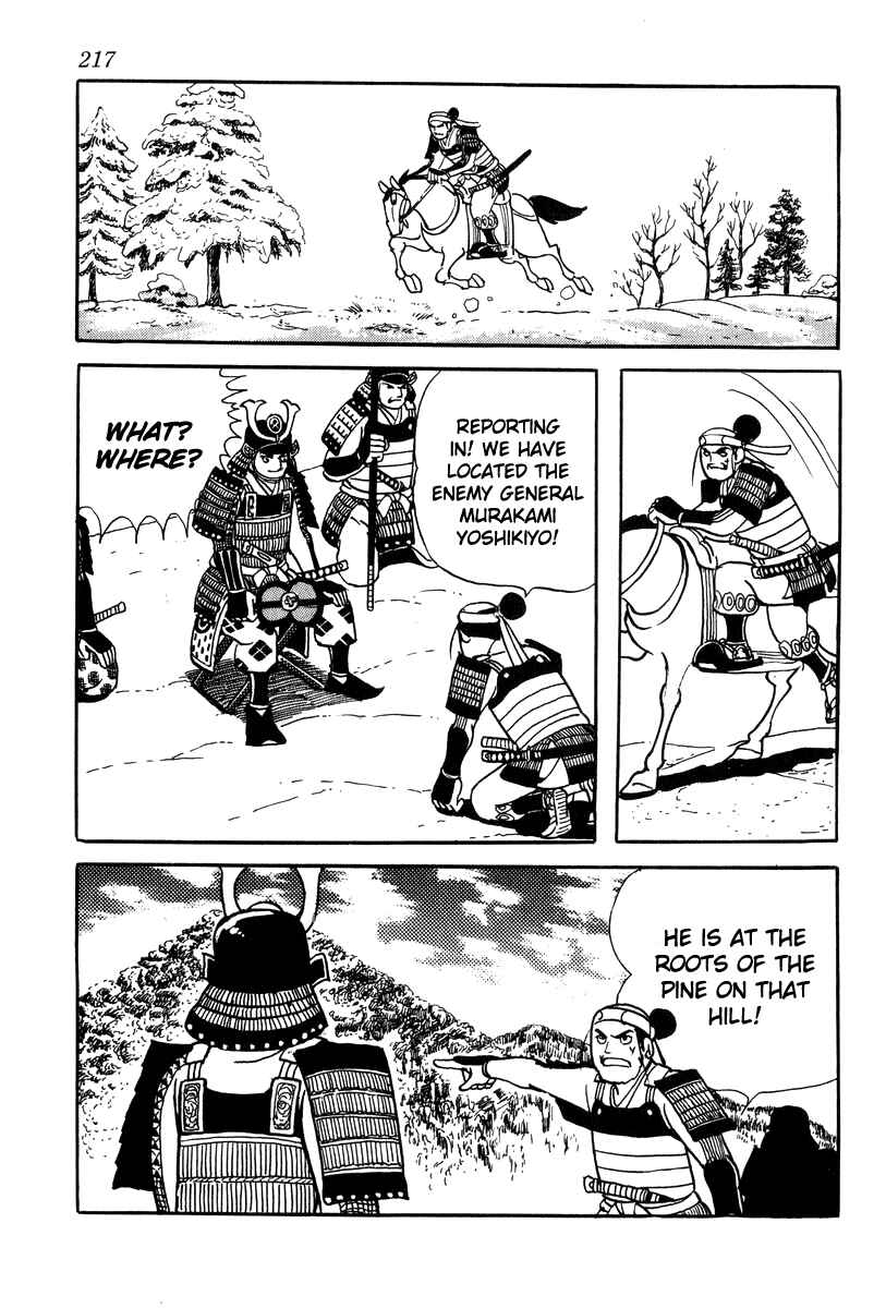 Page 21 Chapter 26 Takeda Shingen