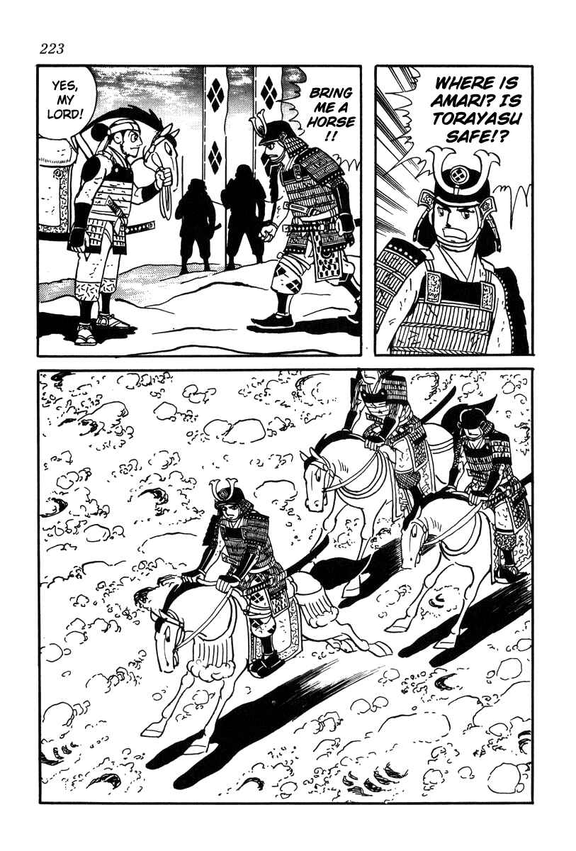 Page 27 Chapter 26 Takeda Shingen