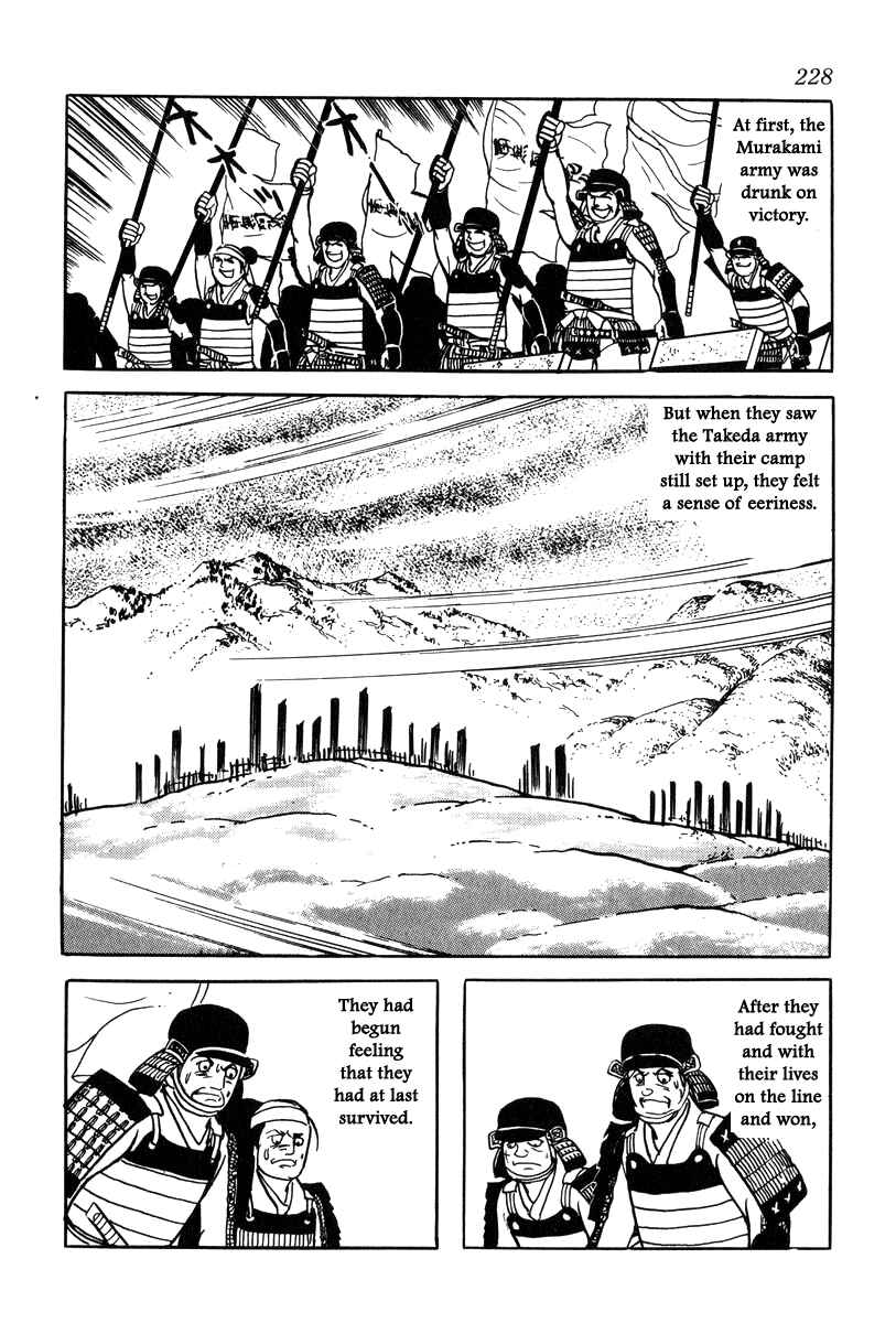 Page 32 Chapter 26 Takeda Shingen
