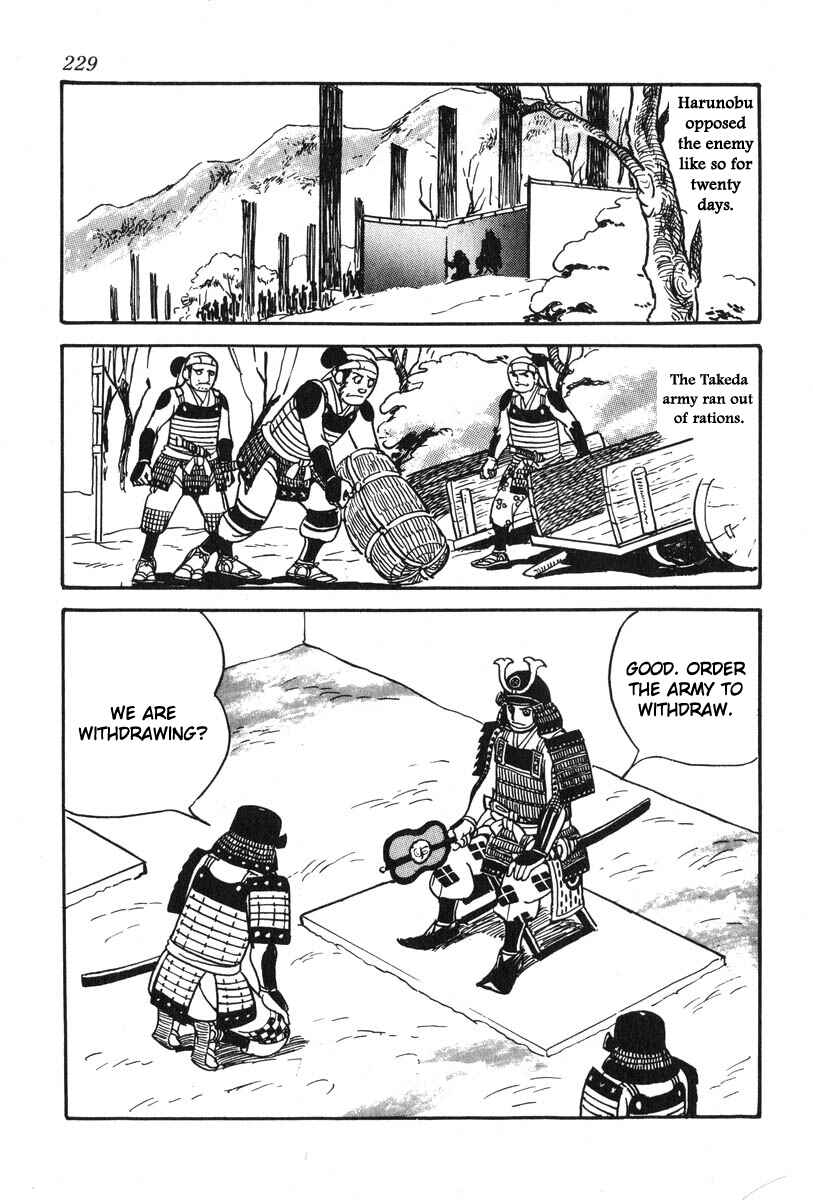 Page 33 Chapter 26 Takeda Shingen