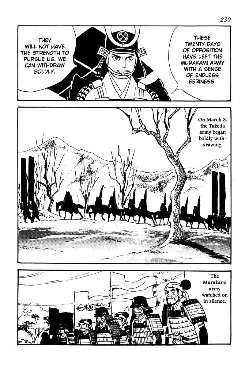 Page 34 Chapter 26 Takeda Shingen